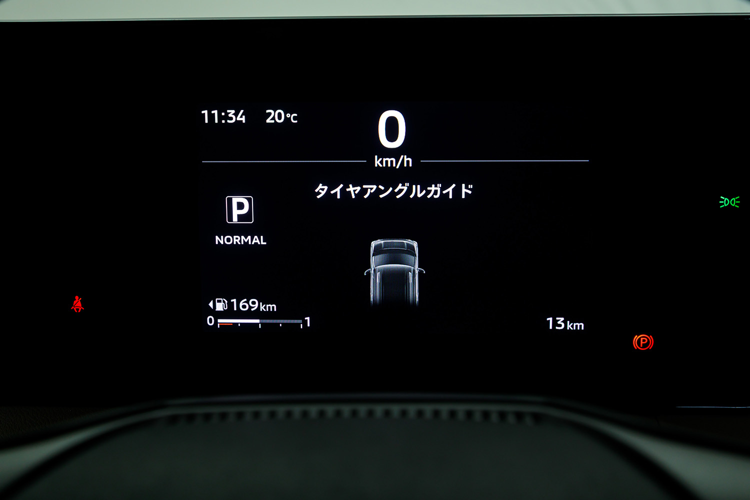 【実際どうなの？】オーナーが語る「デリカミニ」の本音。デザイン・カスタマイズ性が絶賛も、価格と燃費には辛口評価も
