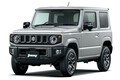 【値上げしたのに納得】スズキ「ジムニー／ジムニーシエラ」がついに全車ACC標準装備で新登場！ 9インチ大画面も選べる最新仕様に