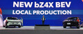 【本気出します】トヨタ改良型「bZ4X」が実質400万円切り!? BYD「ATTO 3」に宣戦布告、日本市場の主役はどっちだ