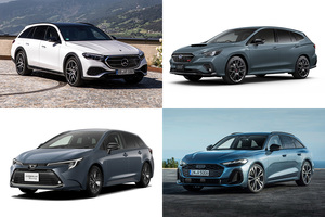 【ステーションワゴンはオワコンなの？】日本では絶滅寸前…それでも欧州では根強い人気、その理由と復活の可能性を探る！