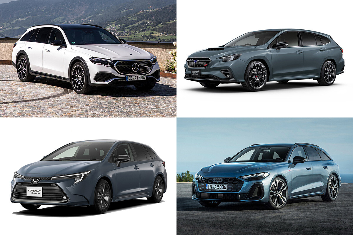 【ステーションワゴンはオワコンなの？】日本では絶滅寸前…それでも欧州では根強い人気、その理由と復活の可能性を探る！