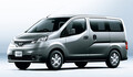 【日産にコンパクトミニバン復活の兆し？】「シエンタ」「フリード」の独占市場に「NV200」後継モデルで“やっちゃえ日産”なるか