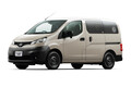 【日産にコンパクトミニバン復活の兆し？】「シエンタ」「フリード」の独占市場に「NV200」後継モデルで“やっちゃえ日産”なるか