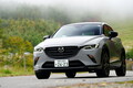 【デビュー10年目の底力】マツダ「CX-3」最新モデルにあらためて試乗。“小さな高級車”としての完成度はいまも健在なのか？