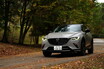 【デビュー10年目の底力】マツダ「CX-3」最新モデルにあらためて試乗。“小さな高級車”としての完成度はいまも健在なのか？