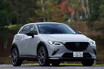 【デビュー10年目の底力】マツダ「CX-3」最新モデルにあらためて試乗。“小さな高級車”としての完成度はいまも健在なのか？