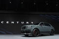 【深読み】トヨタ予告の「新プロジェクト」は「センチュリーのブランド化」が濃厚…その裏には「全固体体電池モデル」の登場が控えている説