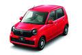 ホンダ「N-ONE e:」公開に反響多数。ライバル「サクラ」の約1.5倍の航続距離でヒット作となれるか？