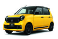 ホンダ「N-ONE e:」公開に反響多数。ライバル「サクラ」の約1.5倍の航続距離でヒット作となれるか？