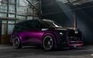 SUV版「GT-R」本格始動…インフィニティがAMG＆BMW Mに真っ向勝負！ 659psの「QX80」に1000㎰級“Rスペック”計画が進行中