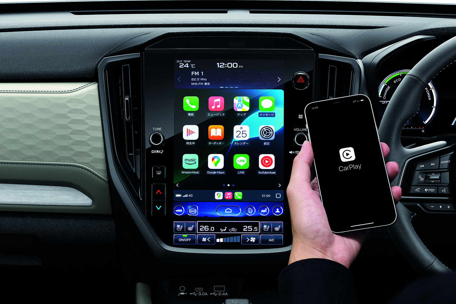 【スバル、縦型やめるってよ】新型「アウトバック」のディスプレイが“横長”に戻った!?　日本は次期「レヴォーグ」から縦型は廃止か