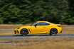  【専用色10年ぶりに復活】「BRZ STI スポーツ」に限定300台“イエローエディション”登場。ブレンボ標準装備…価格は418万円から