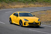  【専用色10年ぶりに復活】「BRZ STI スポーツ」に限定300台“イエローエディション”登場。ブレンボ標準装備…価格は418万円から