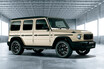 【マットカラーがキマってる】4色のマットカラーに“日本初採用”の内装を組み合わせた「AMG G 63 ブラックアクセントエディション」が200台限定で登場