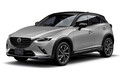 マツダがコンセプトモデル「RX-9」を世界初公開か。新型「CX-5」と「CX-3」も登場予定【JMS2025】