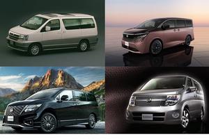 【日産の逆襲が本格化】新型「エルグランド」の中身がついに判明。美意識デザイン×e-POWER×プロパイロットで「アルファード」包囲網が整った