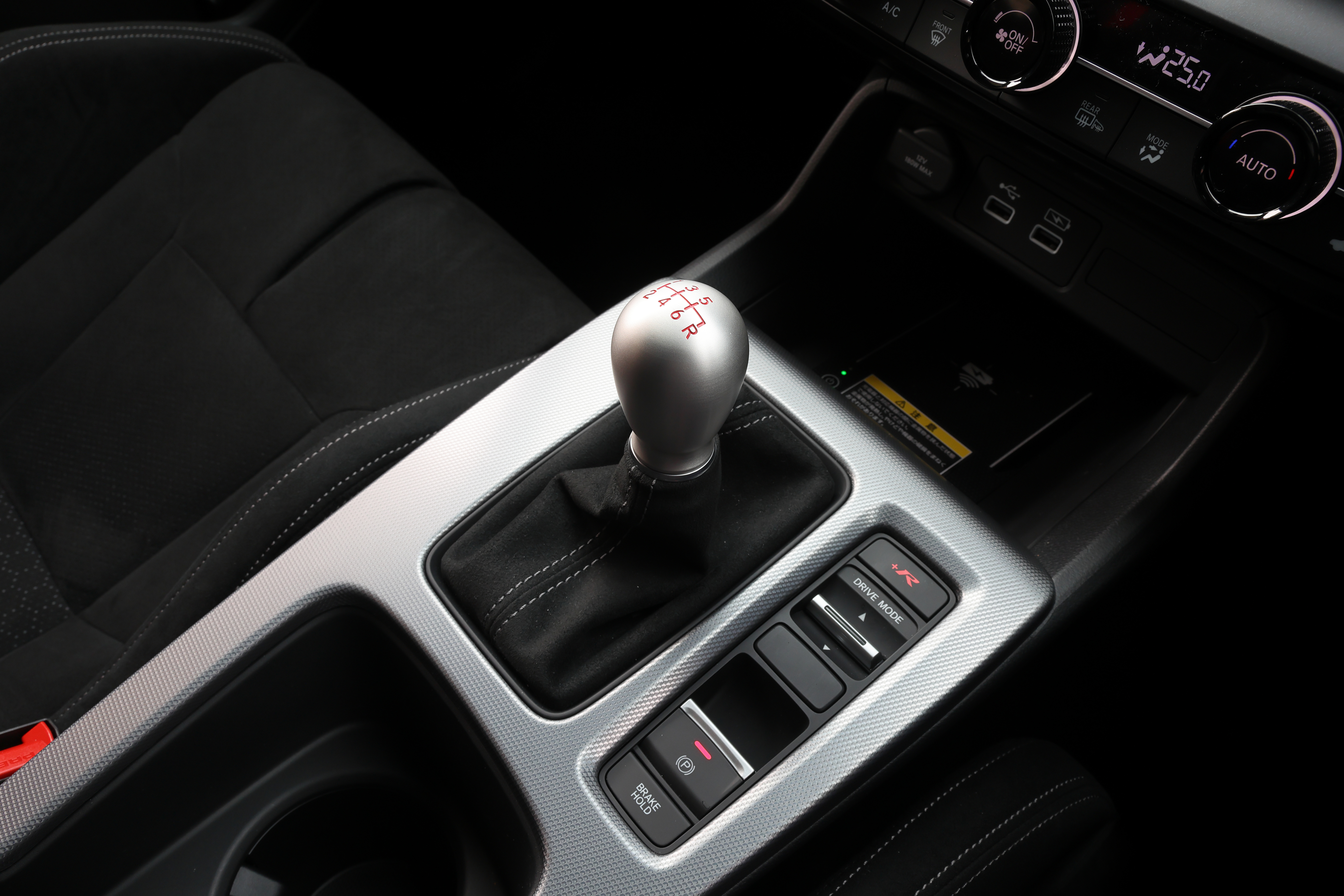 最新型「シビックタイプR」の走りで思い出す“初代タイプR”の完成度。タイプRが魅せ続けるホンダのスポーツスピリットとは