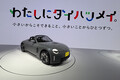 FFをやりきったダイハツが次に選んだのはFR。「K-OPEN」が描く“軽スポーツのこれから”【JMS2025】