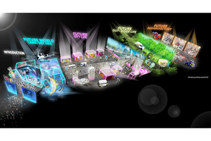 【詳細解禁】 「ジャパンモビリティショー2025」は新車も旧車もロボも登場！ 517社がつくる“カオスでワクワクな11日間”がいよいよ始まる