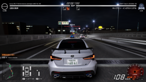 平成の名作ゲーム「首都高バトル」が令和に復活。PC版をきっかけに海外ゲーマーの注目集める