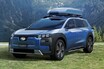 サプライズはあるか？ スバル次期「レヴォーグ」がJMS2025でプロトタイプ公開の可能性。新ハイブリッド＆進化型アイサイトの全貌に迫る