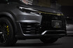 登場から1年、異色の高性能車レクサス「LBX MORIZO RR」の現在地。特別仕様車追加で人気に拍車、受注停止で入手はさらに困難