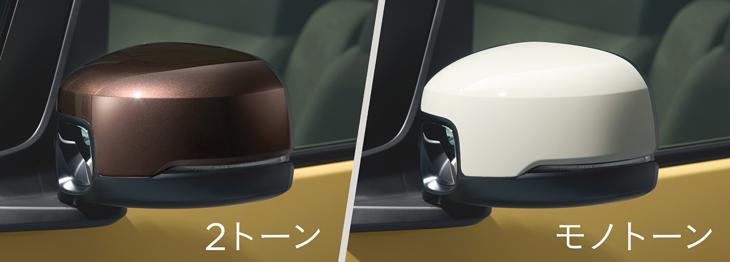 BYDが日本専用のBEVを開発中!?　「N-BOX」や「スペーシア」を狙う“軽スーパーハイトワゴンBEV”襲来のうわさ