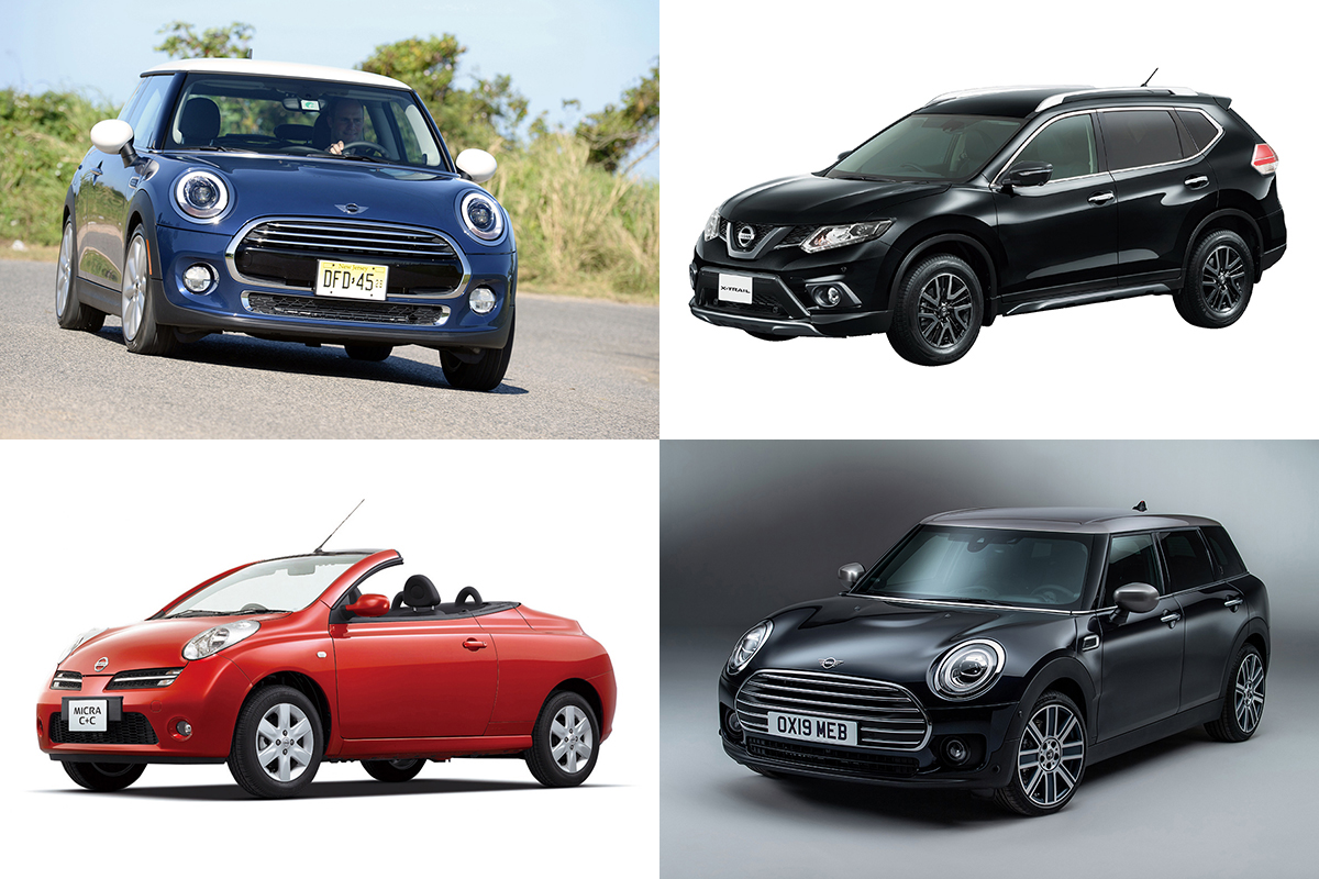 免許取り立てボーイズにおすすめしたい、総額100前後で買えるデート映え中古車3選
