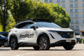 日産が次世代「プロパイロット」を発表。27年にはAIによる熟練ドライバー級の運転や、カメラを超える遠方の認識が可能に