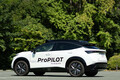 日産が次世代「プロパイロット」を発表。27年にはAIによる熟練ドライバー級の運転や、カメラを超える遠方の認識が可能に