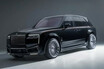 【ちょっとやり過ぎ？】「カリナン」が700馬力に覚醒！ ロールスロイス専門カスタマーのスペシャルモデル公開