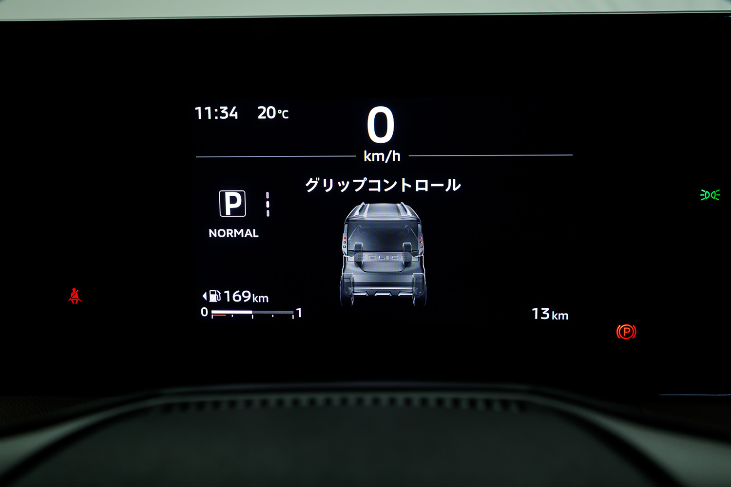 新型「デリカミニ」発表で販売店にも反響多数！ ”カワたくましい”デザインに高評価も…300に迫る価格に懸念