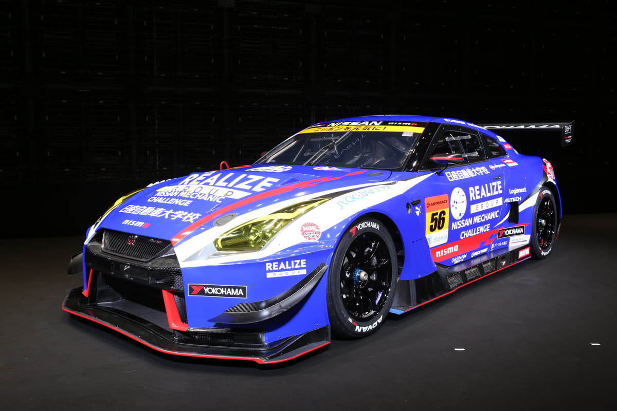 近藤真彦率いる Kondo Racing が19年度のマシンを披露 Auto Messe Web 自動車情報サイト 新車 中古車 Carview