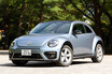 【試乗】1.4LターボのVW「The Beetle R-Line」はちょうどいいスポーティさ