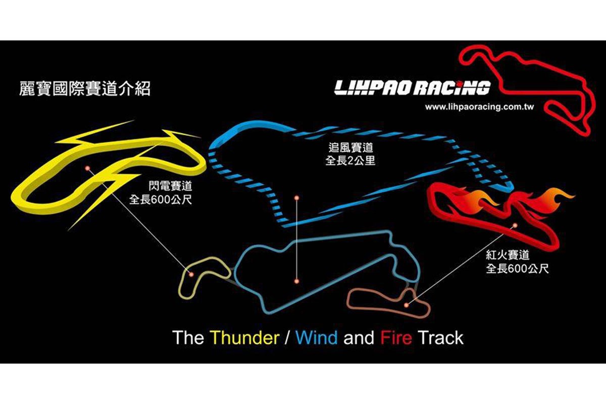 今年11月、台湾に軽自動車レースが進出予定。コロナがちょっと心配