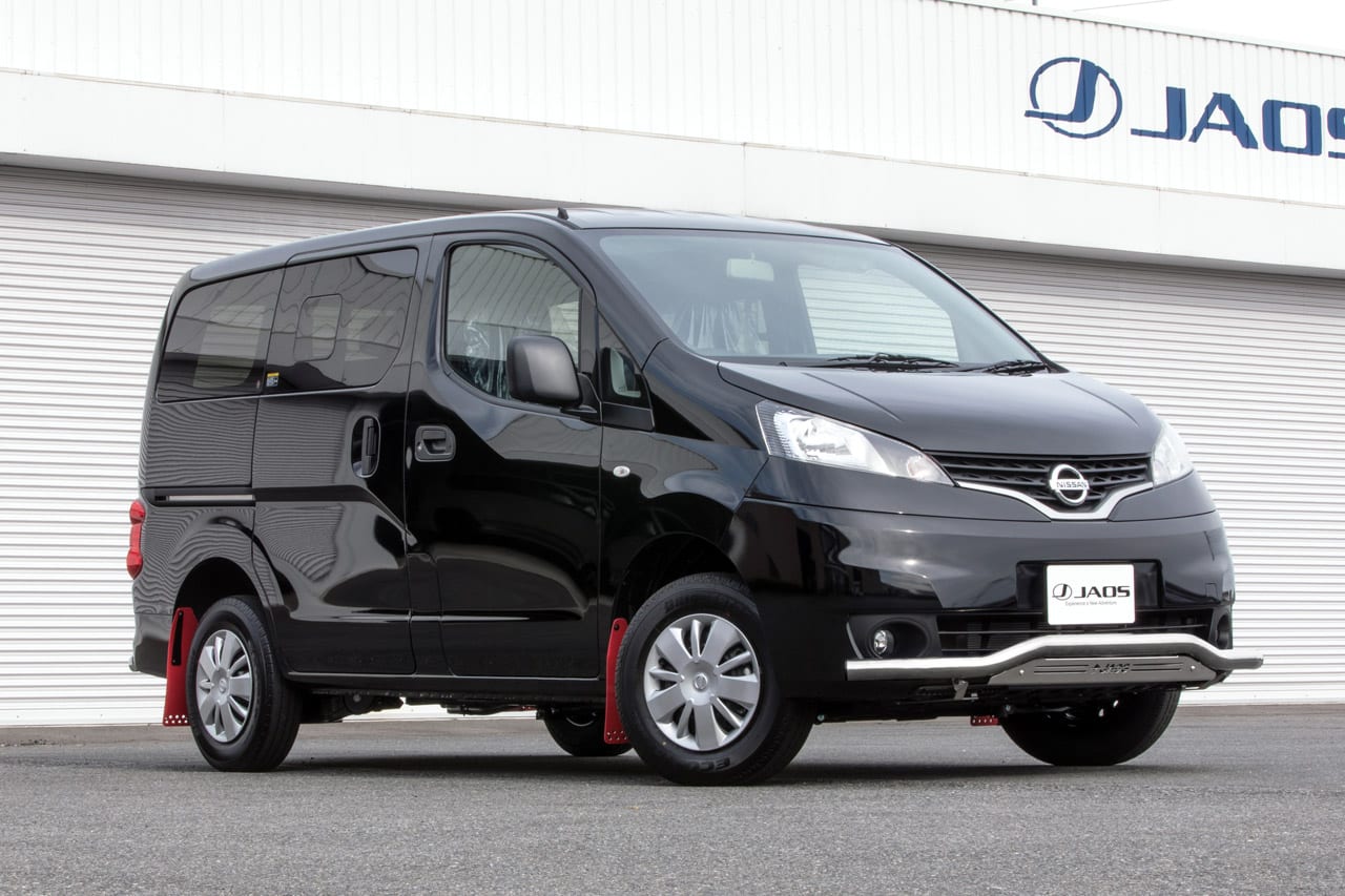 バーとプレートの組み合わせが選べる！　日産NV200バネット用フロントスキッドバー&リヤスキッドバー新発売｜ジャオス