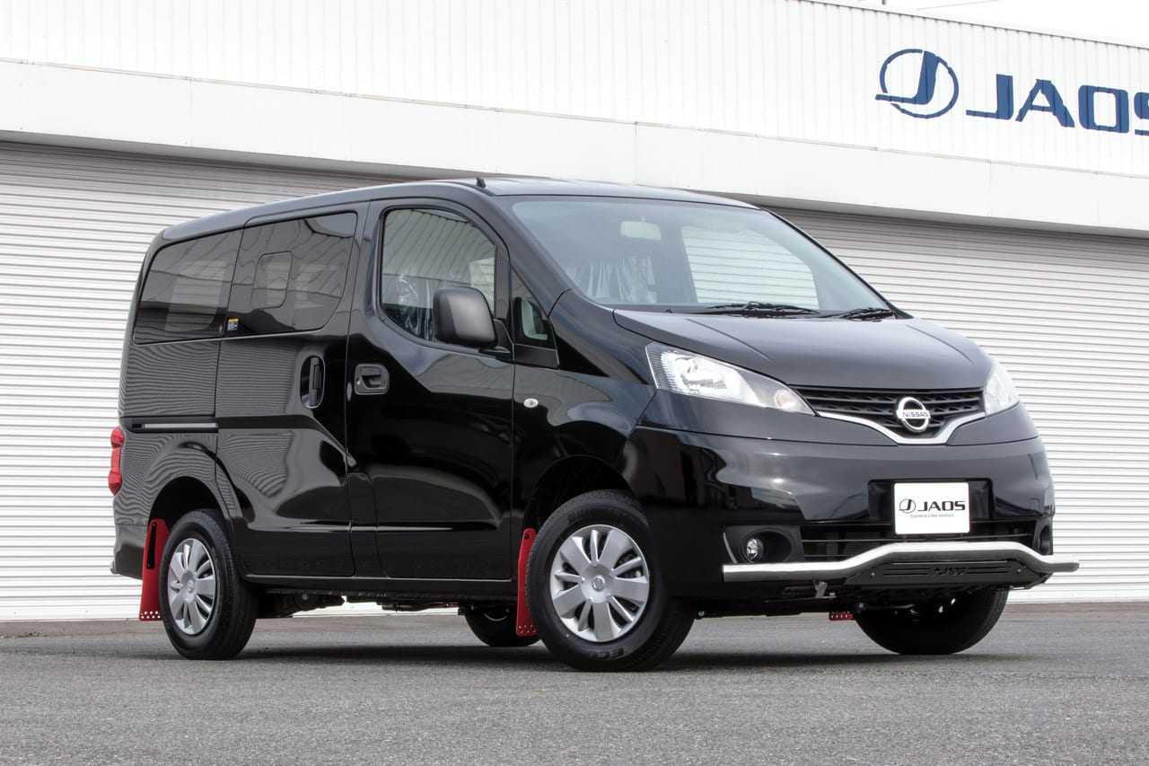 バーとプレートの組み合わせが選べる 日産nv0バネット用フロントスキッドバー リヤスキッドバー新発売 ジャオス スタイルワゴン ドレスアップナビ 自動車情報サイト 新車 中古車 Carview