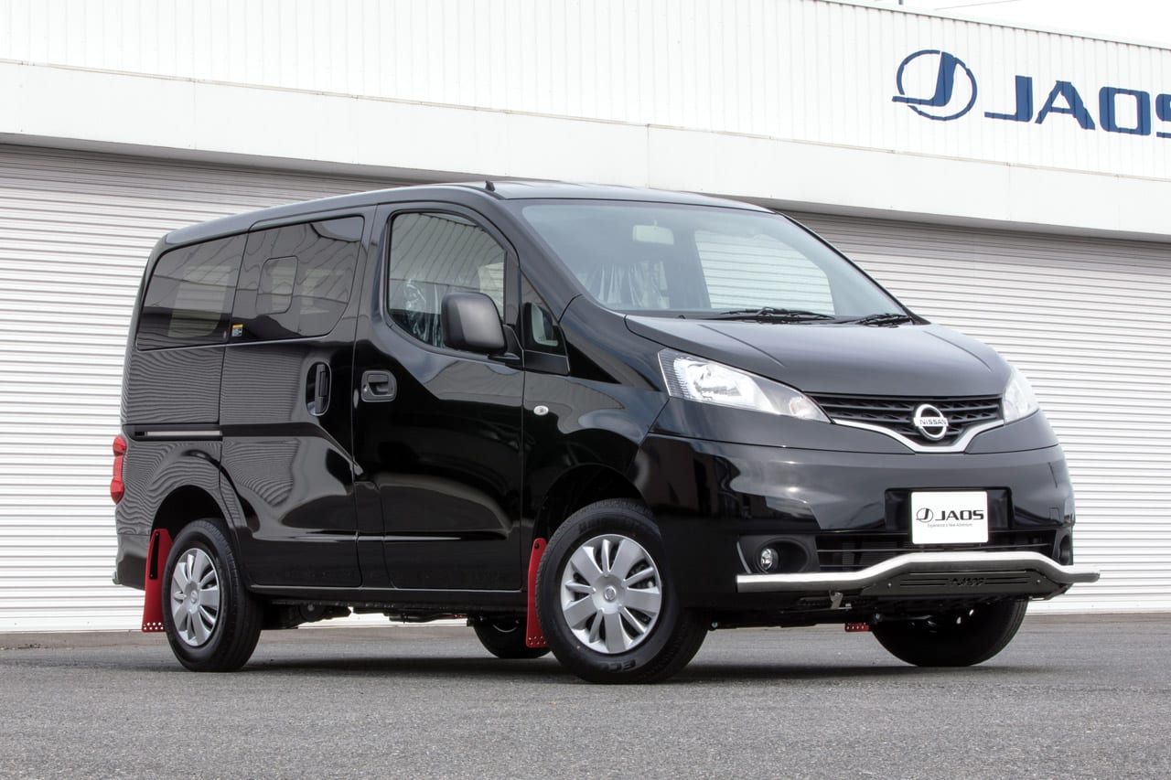 バーとプレートの組み合わせが選べる！　日産NV200バネット用フロントスキッドバー&リヤスキッドバー新発売｜ジャオス