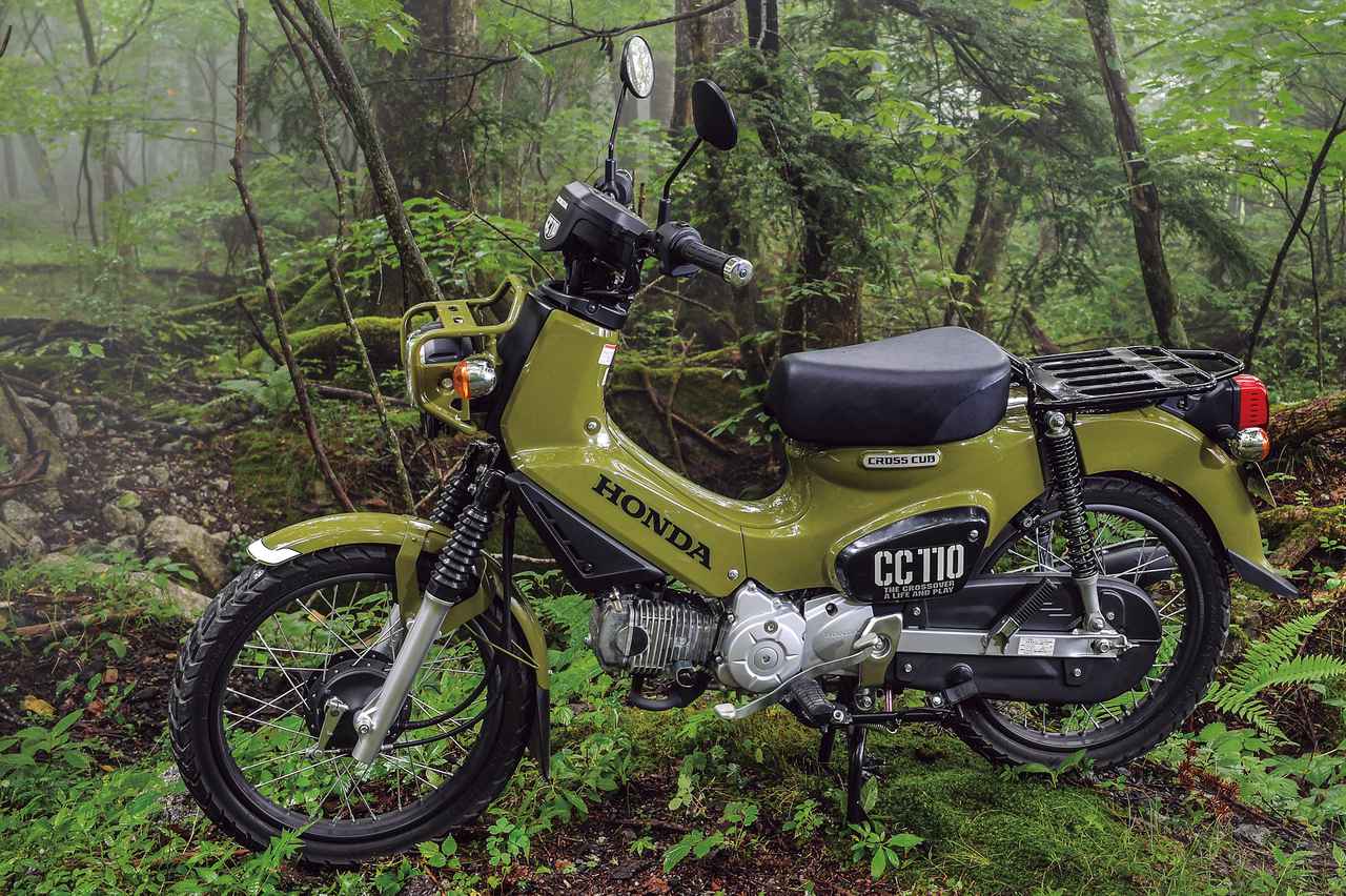 ホンダ クロスカブ110 ツーリング インプレ オフロード走行だって楽しめる原付二種界のアドベンチャーバイク Webオートバイ 自動車情報サイト 新車 中古車 Carview