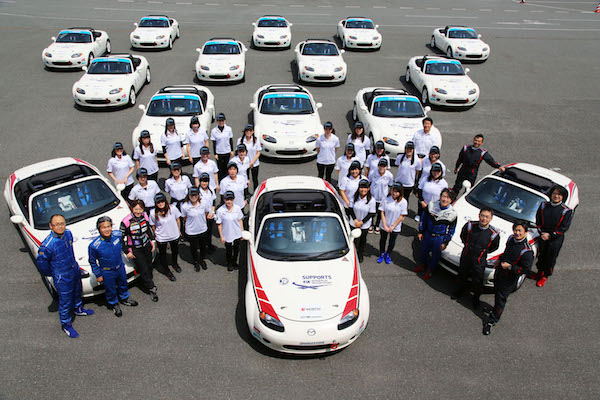 マツダ 16年参加型モータースポーツイベント等の協賛計画を発表 Auto Prove 自動車情報サイト 新車 中古車 Carview