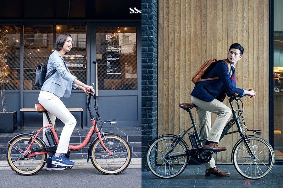 ヤマハのコンパクトな20型電動アシスト自転車「PAS CITY-C ヤマハのコンパクトな20型電動アシスト自転車「PAS CITY-C