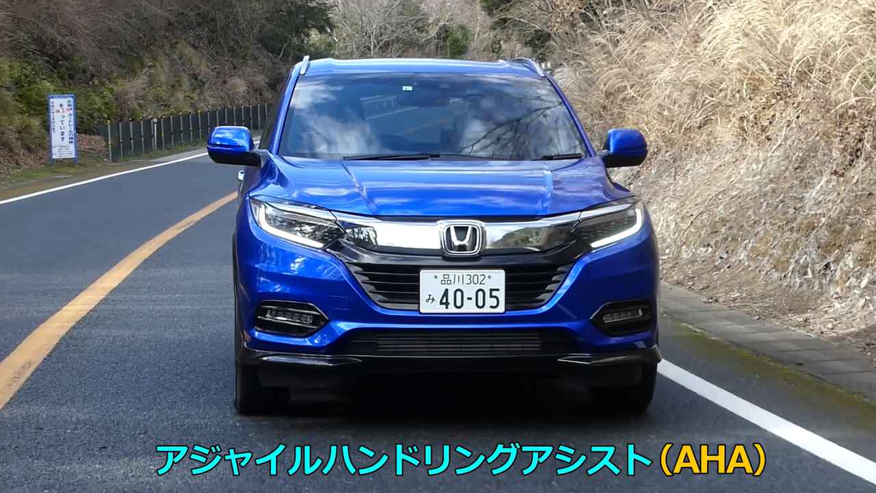 動画 竹岡 圭のクルマdeムービー ホンダ ヴェゼル ツーリング 19年3月放映 Webモーターマガジン 自動車情報サイト 新車 中古車 Carview