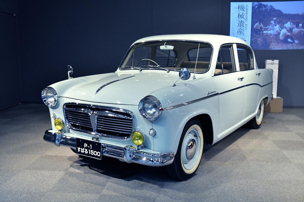 自動車博物館へ行こう スバル360誕生を支えた すばる1500 を見つけた Webモーターマガジン 自動車情報サイト 新車 中古車 Carview