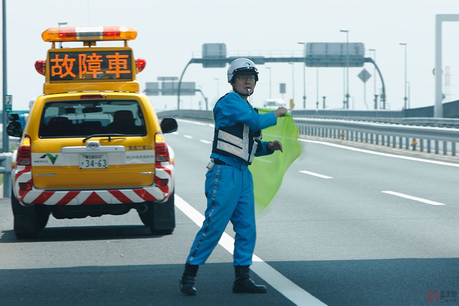 警察車両ではない 黄色いパトカー も違反を取り締まる 幅広い役割で道路の安全守る交通管理隊とは くるまのニュース 自動車情報サイト 新車 中古車 Carview
