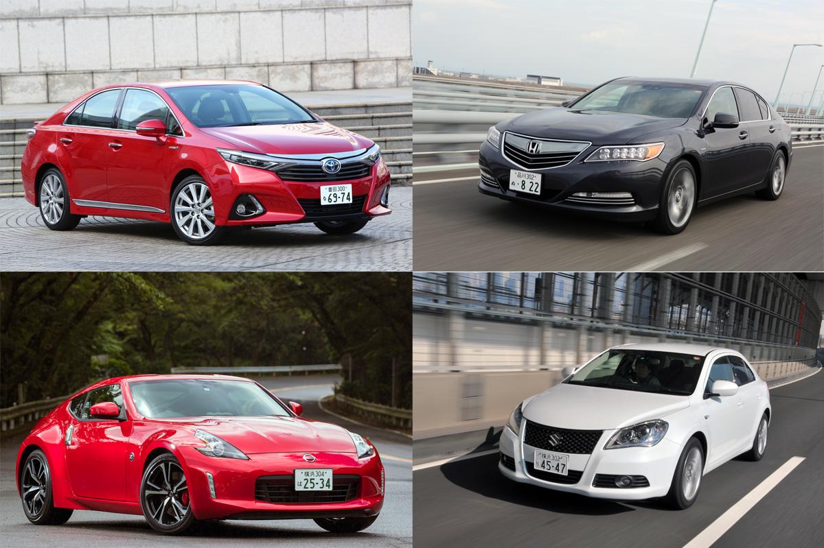 月販 二桁 レベルの不人気車が登場する理由とは Web Cartop 自動車情報サイト 新車 中古車 Carview