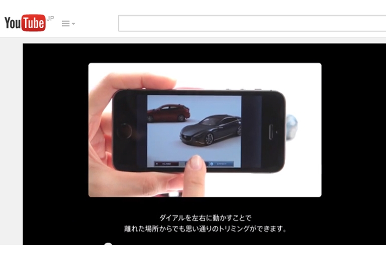 マツダのカメラアプリcarptureの使い方 Carview 自動車情報サイト 新車 中古車 Carview
