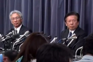 ミツビシ　4回目の報告を国交省に提出　相川社長、中尾副社長は辞任