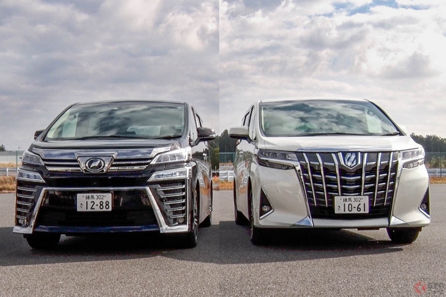 違いはどこ？アルファードとヴェルファイアの見た目以外の違いとは（くるまのニュース） 自動車情報サイト【新車・中古車】 carview!