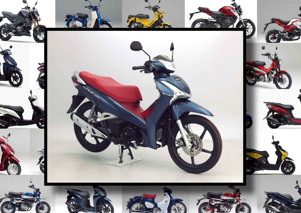 Thai Honda Wave125i Cast Wheel いま日本で買える外国車 原付二種モデル はコレだ 最新125cc大図鑑 Vol 076 Webオートバイ 自動車情報サイト 新車 中古車 Carview