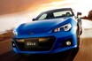 SUBARU BRZの車体剛性をアップ